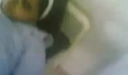 गोरा ने अपने प्रेमी को दिलासा वीडियो में सेक्सी चाहिए फिल्म दिया